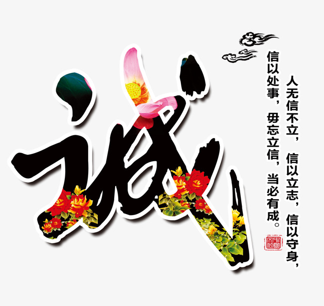 莒县要账公司