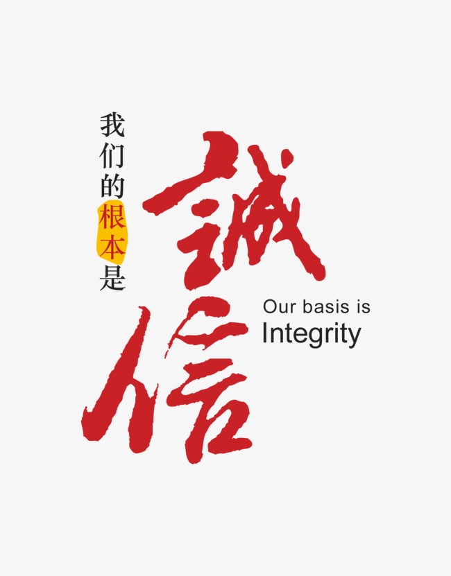 莒县收账公司