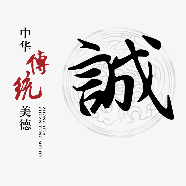 莒县讨账公司